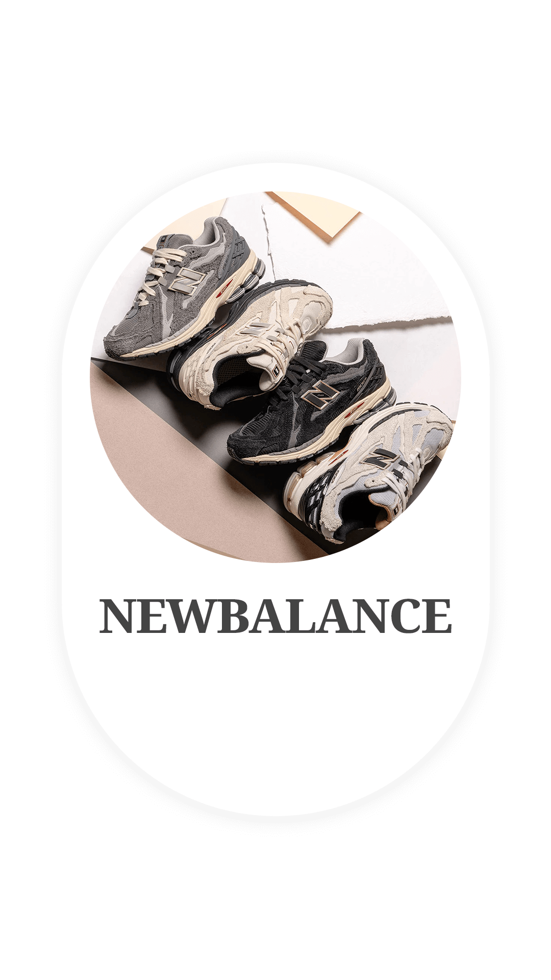 Newbalance
