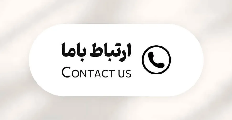 contact-us-responsive